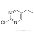 2-Хлор-5-этилпиримидин CAS 111196-81-7